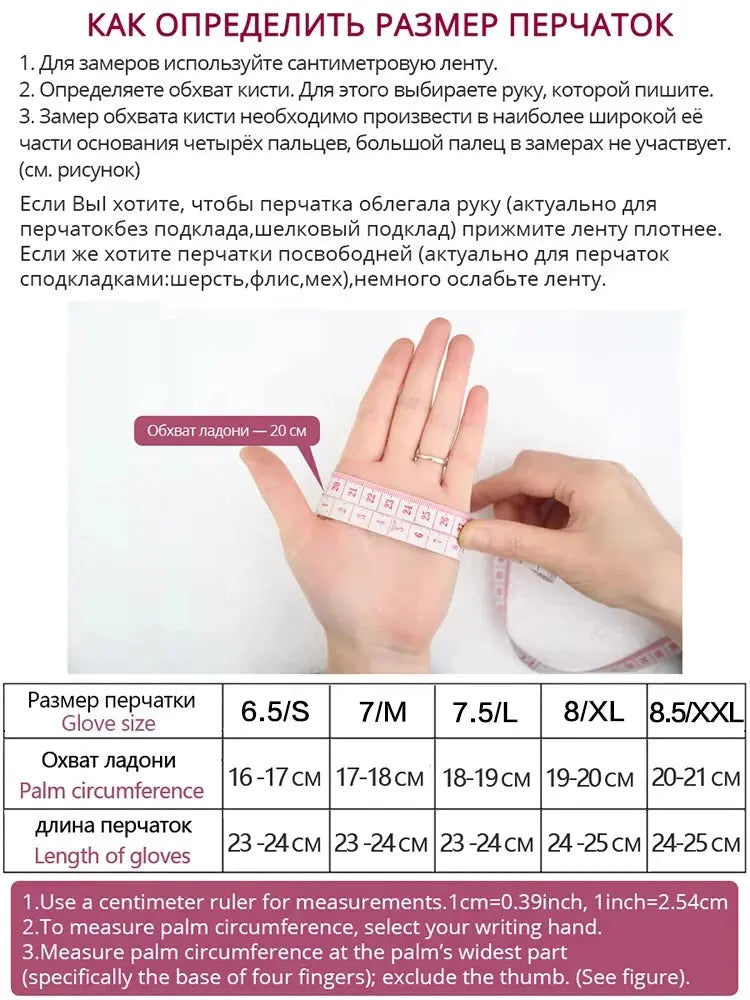 Women's Sheepskin Gloves Winter Warm Plus Velvet Short Thin Touch Screen Driving Color Women's Leather Gloves Good Quality -2226 Goodlifetree